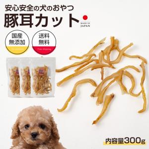 いとしご - Yahoo!ショッピング