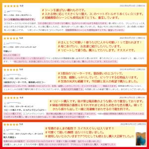 エコバッグ 大容量 無地 ママ お受験 サブ ...の詳細画像3