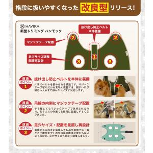 獣医師監修 わんモック Sサイズ 爪切り ハン...の詳細画像3