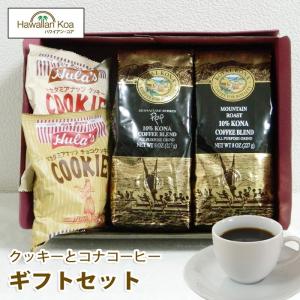 ROYAL KONA COFFEE（ロイヤルコナコーヒー） 100%コナコーヒー 豆 高級