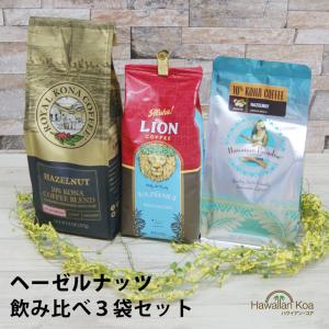 ROYAL KONA COFFEE（ロイヤルコナコーヒー） ドリップコーヒー