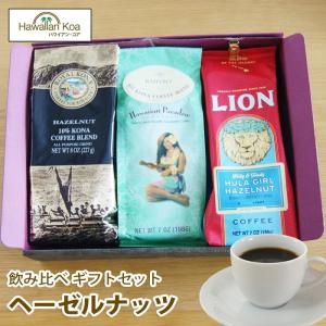 LION COFFEE（ライオンコーヒー） 100%コナコーヒー 4袋セット 豆 7oz