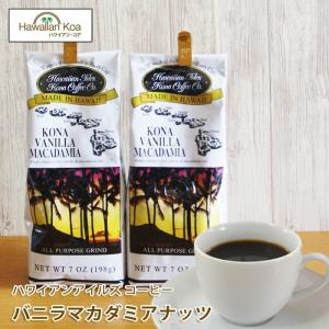 ROYAL KONA COFFEE（ロイヤルコナコーヒー） 100%コナコーヒー 豆 高級