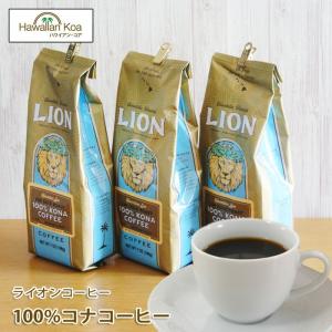 LION COFFEE（ライオンコーヒー） 100%コナコーヒー 4袋セット 豆 7oz