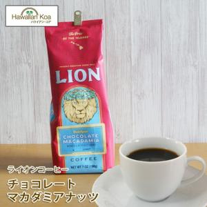 LION COFFEE（ライオンコーヒー） 100%コナコーヒー 豆 7oz (198g