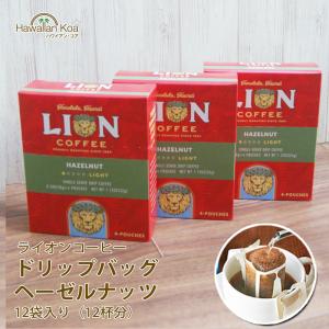 LION COFFEE（ライオンコーヒー） 100%コナコーヒー 5袋セット 豆 7oz