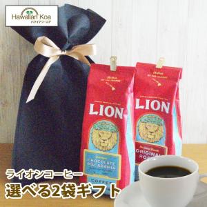 LION COFFEE（ライオンコーヒー） バニラマカダミアナッツ 5袋 大袋