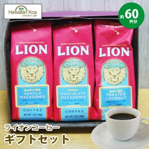 LION COFFEE（ライオンコーヒー） 100%コナコーヒー 豆 7oz (198g