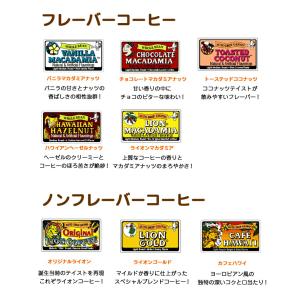 父の日 ギフト 2026 誕生日プレゼント コ...の詳細画像2