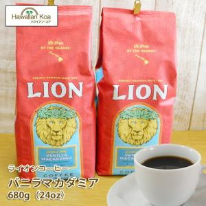 ROYAL KONA COFFEE（ロイヤルコナコーヒー） 100%コナコーヒー 豆 高級