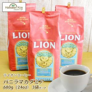 LION COFFEE（ライオンコーヒー） 業務用 大容量 24oz 680g バニラ