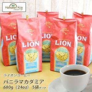 LION COFFEE（ライオンコーヒー） 100%コナコーヒー 3袋セット 豆 7oz