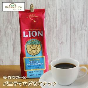 LION COFFEE（ライオンコーヒー） 水出しコーヒー ボトル セット コナ