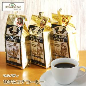 ROYAL KONA COFFEE ロイヤルコナコーヒー 100%コナコーヒー 豆 ROYAL KONA COFFEE ロイヤルコナコーヒー 100%コナコーヒー 豆