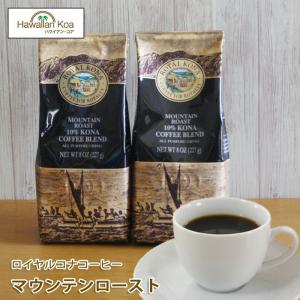 LION COFFEE（ライオンコーヒー） 100%コナコーヒー 5袋セット 豆 7oz
