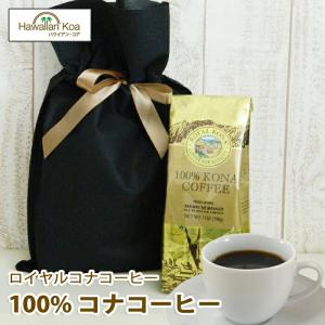 LION COFFEE（ライオンコーヒー） 100%コナコーヒー 2袋セット 豆 7oz