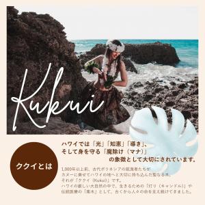 ククイレイ ブラック 黒 ククイ レイ フラダ...の詳細画像4