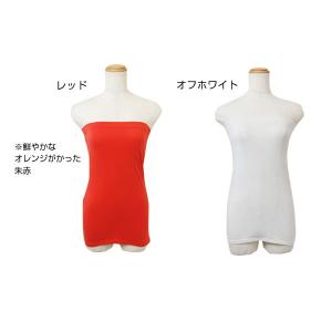 ベアトップ キャミソール フラ フラダンス 衣...の詳細画像2