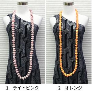 レイ ロング ピカケ フラ フラダンス ハワイ...の詳細画像1