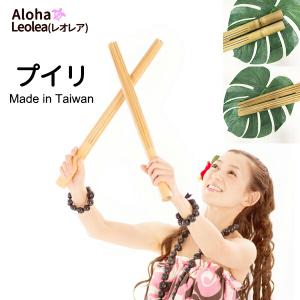 三味線 飾り しゃみせん 日本舞踊 歌舞伎 小道具 踊り 舞台 飾り三味線