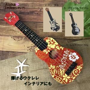 NEW プニウ ココナッツ フラ フラダンス 楽器 打楽器 プーニウ