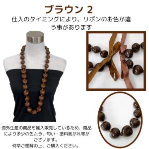ククイレイ ククイナッツ フラダンス フラ ハ...の詳細画像2