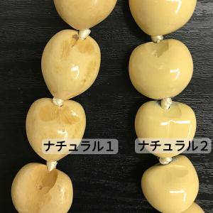 ククイレイ ククイ レイ ナッツ フラダンス ...の詳細画像2