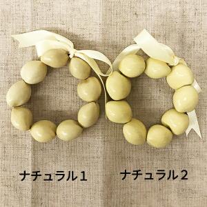 ククイブレス ナチュラル フラダンス フラ 衣...の詳細画像1