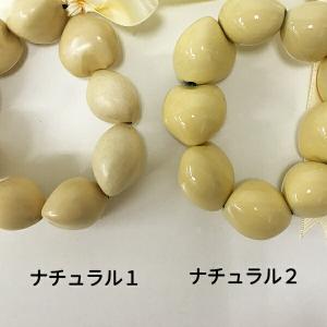 ククイブレス ナチュラル フラダンス フラ 衣...の詳細画像2