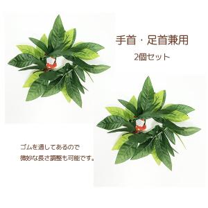 フラダンス衣装 ハワイアンアクセサリー キング...の詳細画像1
