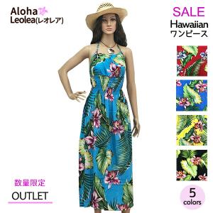ハワイアンフラショップレオレア ハワイアンファッション Yahoo ショッピング