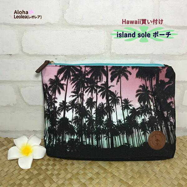 ハワイ買い付け アイランドソール island sole クラッチバッグ ポーチ ハワイ  Hawa...