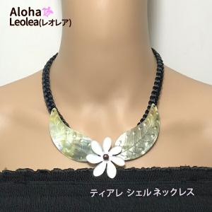 フラ フラダンス フラ衣装 タヒチアンダンス タヒチアン衣装 ハワイ