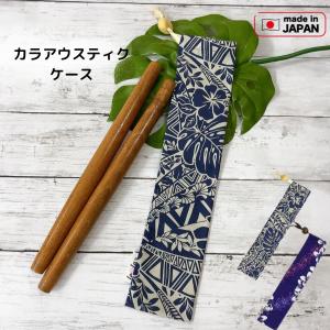 ピウピウスカート マオリ PIUPIU SKIRT maori マオリ衣装 マオリ ピウピウスカート マオリ PIUPIU SKIRT maori マオリ衣装 マオリ