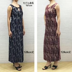 ワンピース ドレス ハワイアン ハワイ フラ ...の詳細画像1