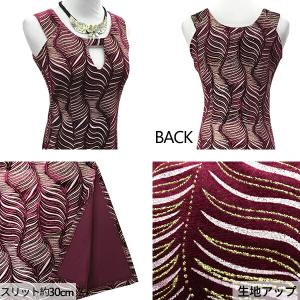 ワンピース ドレス ハワイアン ハワイ フラ ...の詳細画像2