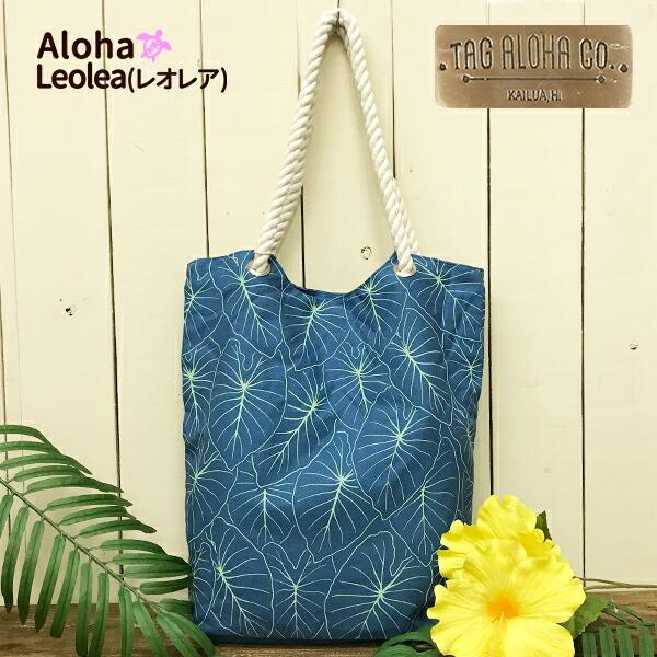 トートバッグ  タグアロハ Tag Aloha ハワイ  Gold Kalo Leaf Beach ...