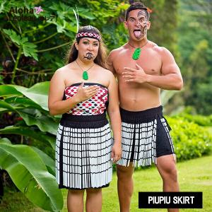 ピウピウスカート マオリ PIUPIU SKIRT maori マオリ衣装 マオリスカート マオリ族｜hawaiian