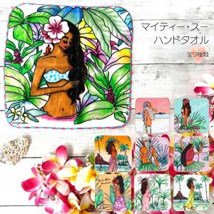 マイティー・スー Mighty Su マウナロア Maunaloa クリアポーチ A5