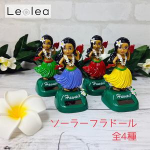 ソーラーフラドール パイナップル ハワイアン雑貨 インテリア