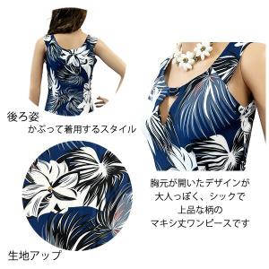 ワンピース マキシ丈 数量限定 人気 フラ ク...の詳細画像1