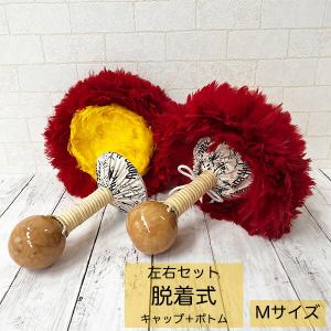ハワイアンフラショップレオレア - ウリウリ(楽器)|Yahoo!ショッピング ハワイアンフラショップレオレア - ウリウリ(楽器)|Yahoo!ショッピング