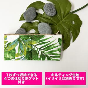 フラダンス フラ イリイリ ケース イリイリ入れ イリイリポーチ