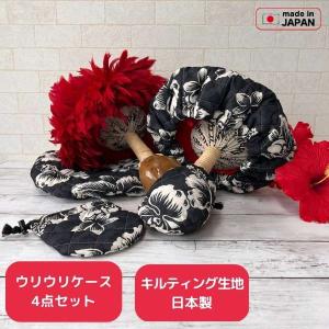 ハワイアンフラショップレオレア - ウリウリ(楽器)|Yahoo!ショッピング ハワイアンフラショップレオレア - ウリウリ(楽器)|Yahoo!ショッピング