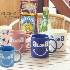 スリーピークス タンブラー 蓋つき ふた付き コップ カップ マグ