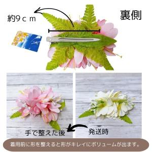 フラダンス フラ 髪飾り ヘアアクセサリー ヘ...の詳細画像3