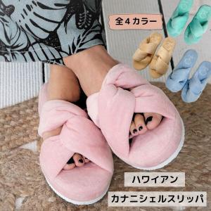 オールインワン レディース ハワイ ハワイアン コンビネゾン