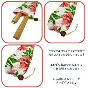 プイリケース プイリ入れ 楽器ケース フラ フ...の詳細画像1