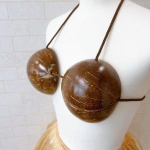 ココブラ フリーサイズ ココナッツブラ フラダ...の詳細画像5