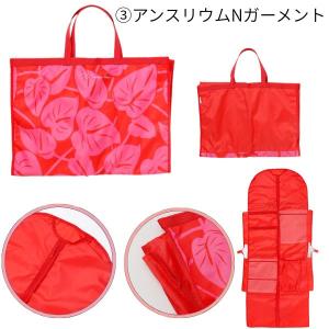 ガーメントバッグ 衣装ケース フラ フラダンス...の詳細画像5